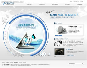 創(chuàng)新與體驗(yàn) 構(gòu)建成功的數(shù)碼產(chǎn)品公司網(wǎng)頁(yè)設(shè)計(jì)