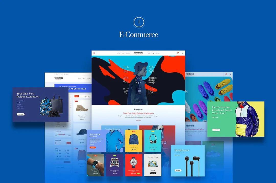 設計素材 | 色彩斑斕時尚服飾電商網(wǎng)頁設計套件[PSD] 深度解析與應用指南