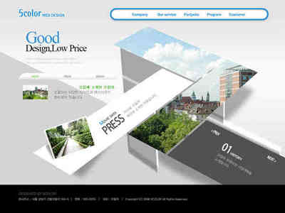 新立體創(chuàng)意 解鎖精美網(wǎng)頁設計的PSD實戰(zhàn)密碼